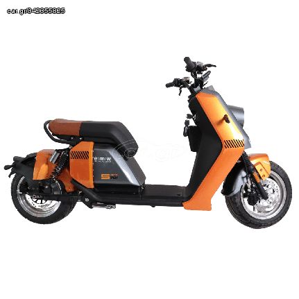 Emw 2025