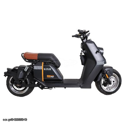 Emw 2025