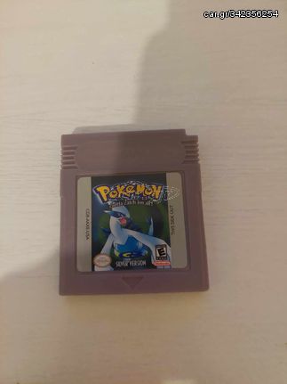 Pokemon Silver GBC 