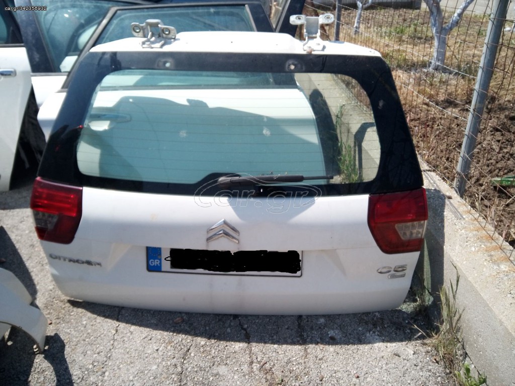 ΠΟΡΤΜΠΑΓΚΑΖ C5 III X7 STATION WAGON