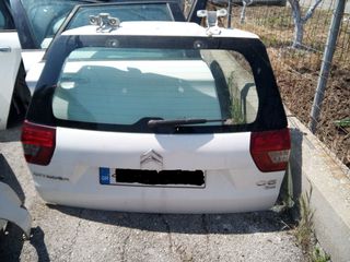 ΠΟΡΤΜΠΑΓΚΑΖ C5 III X7 STATION WAGON
