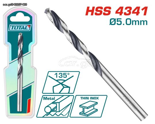 TOTAL ΕΠΑΓΓ. ΤΡΥΠΑΝΙ HSS DIN4341 5mm 1τεμ (TAC1200504)