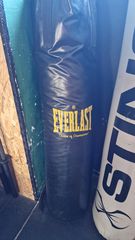 Σακος everlast γεματος