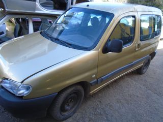 ΑΚΡΟ ΕΜΠΡΟΣ ΜΕ ΔΙΣΚΟΠΛΑΚΑ PEUGEOT PARTNER BERLINGO 1996-2003MOD ΑΡΙΣΤΕΡΟ Η ΔΕΞΙ