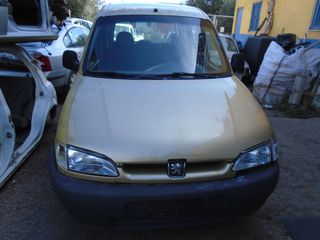 ΦΑΝΑΡΙ ΕΜΠΡΟΣ PEUGEOT PARTNER BERLINGO 1996-2003MOD ΑΡΙΣΤΕΡΟ Η ΔΕΞΙ 