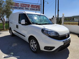 Fiat Doblo '18 ΕΛΛΗΝΙΚΟ 1.6 3ΘΕΣΙΟ MAXI