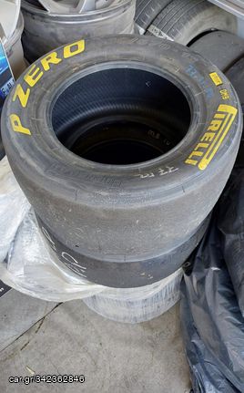 Slick Pirelli DMB 230/570-13