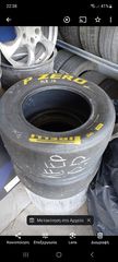 Slick Pirelli DMB 230/570-13-thumb-7