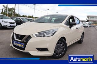 Nissan Micra '18 Energy Navi /Δωρεάν Εγγύηση και Service