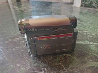 Videocamera JVR