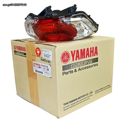 ΠΙΣΩΦΑΝΑΡΟ ΚΟΜΠΛΕ YAMAHA CRYPTON-S 115 ΓΝΗΣΙΟ