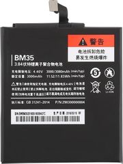 Μπαταρία Xiaomi BM35 Mi 4C Li-ion 4.35V 3000mAh OEM Battery