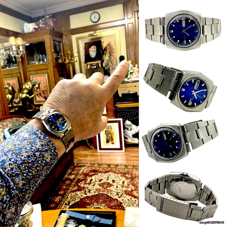 SEIKO 5 N3 automatic vintage
