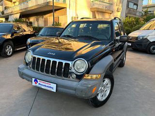 Jeep Cherokee '05 2.4 ΙΔΙΩΤΗΣ FACELIFT