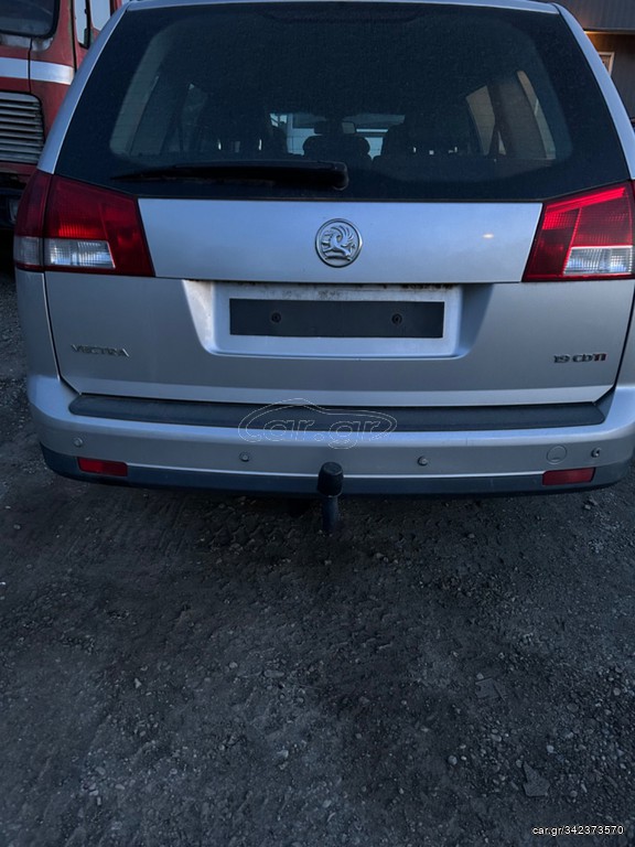 OPEL VECTRA-C station/wagon πίσω προφυλακτήρας 