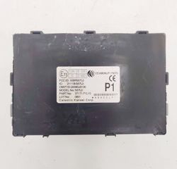 ΕΓΚΕΦΑΛΟΣ SUZUKI SWIFT 1.3 DDiS,  37171-71L10, 3717171L10