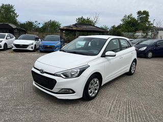 Hyundai i 20 '18 I20 5D 1.2 ACTIVE 75PS