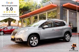 Peugeot 2008 '16 1.2 VTi  82ΗP STYLE  ΕURO-6