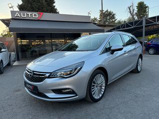 Opel Astra '17 ΕΓΓΥΗΣΗ 6 ΜΗΝΕΣ ΓΡΑΠΤΗ!