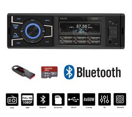 Radio-USB 1-DIN 4'' ιντσών με Bluetooth MP3 Video (έγχρωμη οθόνη 1DIN multimedia ηχοσύστημα ράδιο αυτοκινήτου ανοιχτή ακρόαση 4x60W MP3 MP5 microSD universal refurbished) REF57