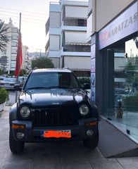 Jeep Cherokee '02 Με οροφή!! Ευκαιρία!!