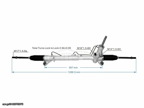 MAZDA 3 BK '03-'09 1.3/1.6 BENZINH ΚΡΕΜΑΡΓΙΕΡΑ 