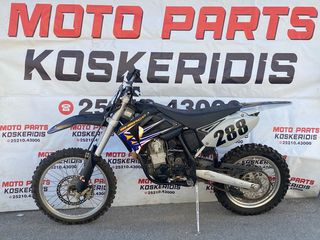 ΑΝΤΑΛΛΑΚΤΙΚΑ -> SHERCO 450 IE , 2004-2006 