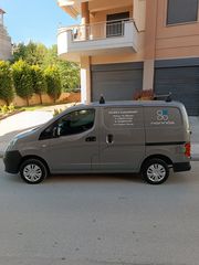 Nissan NV 200 '14