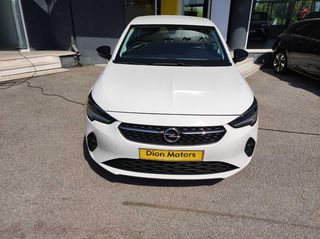 Opel Corsa '21 1500cc 102hp ELEGANCE ΕΛΛΗΝΙΚΗΣ ΑΝΤΙΠΡΟΣΩΠΕΙΑΣ