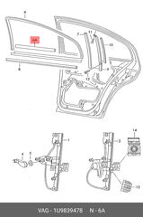 ΓΝΗΣΙΑ ΤΣΙΜΟΥΧΑ ΠΑΡΑΘΥΡΟΥ ΠΙΣΩ ΔΕΞΙΑ SKODA OCTAVIA MK1 2000-2011