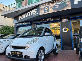 Smart ForTwo '08 Passion Diesel 4950€ έως 30/4