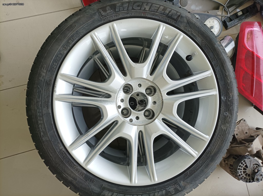 ΖΑΝΤΑ  17 LANCIA DELTA 735471886