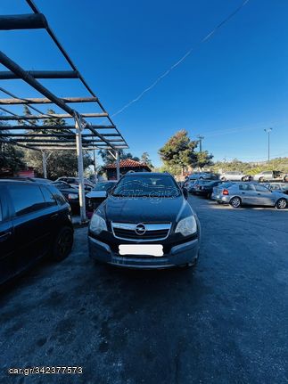 Opel Antara 2.4cc 2007 Τροπέτο Πίσω - Πόρτες - Φανάρια 