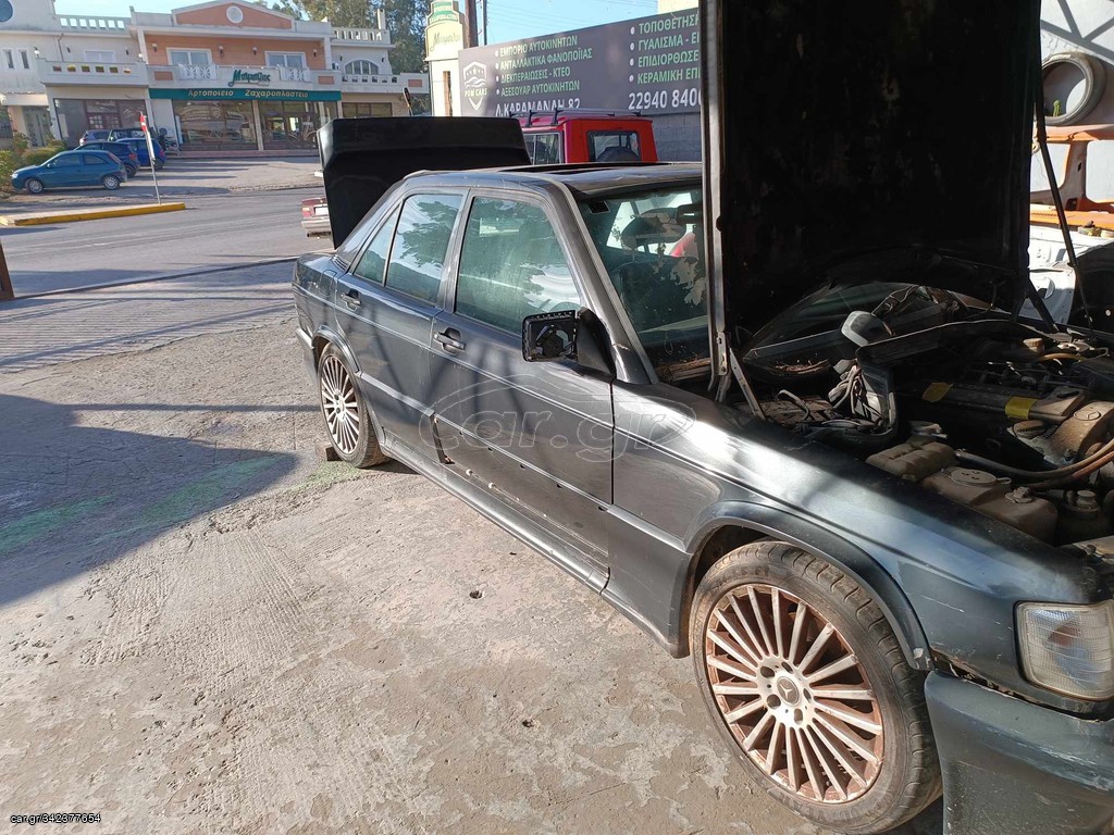 www.car.gr