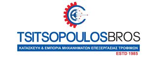 Στεγανό άνθρωποθυρίδας -thumb-2