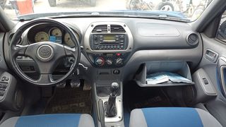 TOYOTA RAV 4 '00 -'05 * ΤΑΜΠΛΟ *ΑΝΤΑΛΛΑΚΤΙΚΑ SUVparts - AUTOplace*