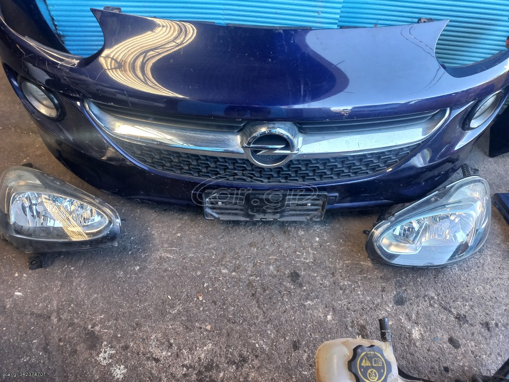 OPEL ADAM ΜΟΥΡΗ ΚΟΜΠΛΕ ΑΕΡΟΣΑΚΟΙ