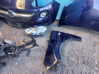 OPEL ADAM ΜΟΥΡΗ ΚΟΜΠΛΕ ΑΕΡΟΣΑΚΟΙ-thumb-3