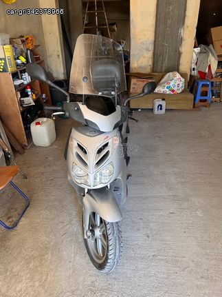 Car.gr - Aprilia SportCITY 125 '14