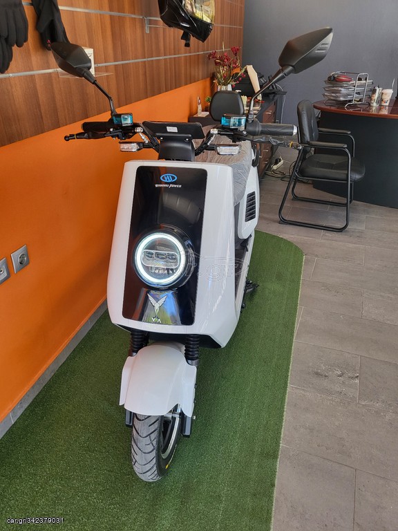 Volt Moto 2024 King