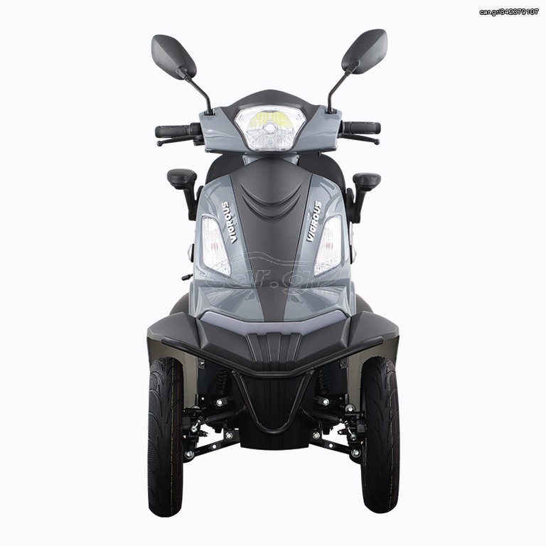 Volt Moto 2024 Vigorous