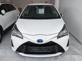 Toyota Yaris '19  1.5 Hybrid Active CVT