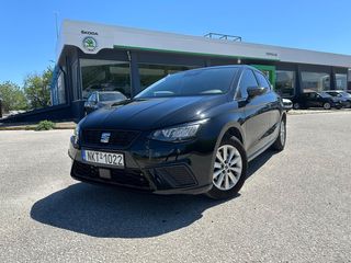 Seat Ibiza '22  1.0 TSI Style DSG (7-Gear)