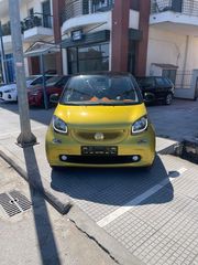 Smart ForTwo '16