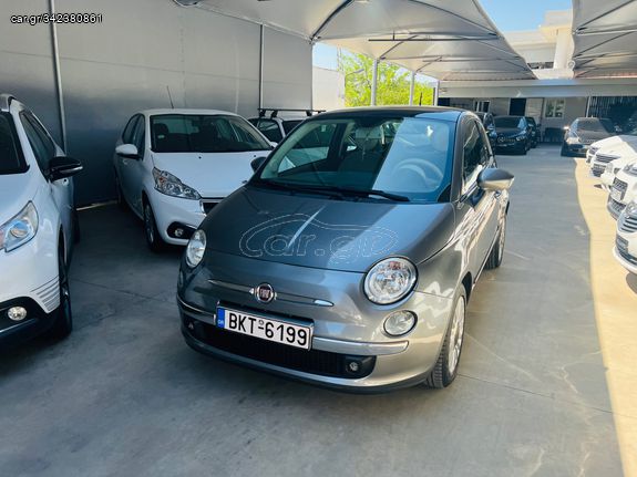 Fiat 500 '13 ΔΩΡΟ ΤΕΛΗ 2024 ΠΑΝΟΡΑΜΙΚΗ ΟΡΟΦΗ