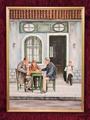 Δ. ΖΥΓΟΥΡΗΣ (ΤΟ ΤΑΒΛΙ) 180€