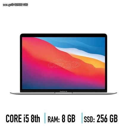 Apple Macbook Air 8.1 A1932 (2018) - Μεταχειρισμένο laptop - Core i5 - 8gb ram - 256gb ssd | |