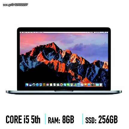 Apple Macbook Pro 12.1/A1502 (2015) - Μεταχειρισμένο laptop - Core i5 - 8gb ram - 256gb ssd | |