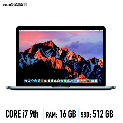 Apple Macbook pro A2141 (2019) - Μεταχειρισμένο laptop - Core i7 - 16gb ram - 512gb ssd | |