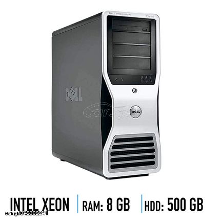 Dell Precision T7500 - Μεταχειρισμένο pc - Core xeon E5603 -8gb ram - 500gb hdd | |